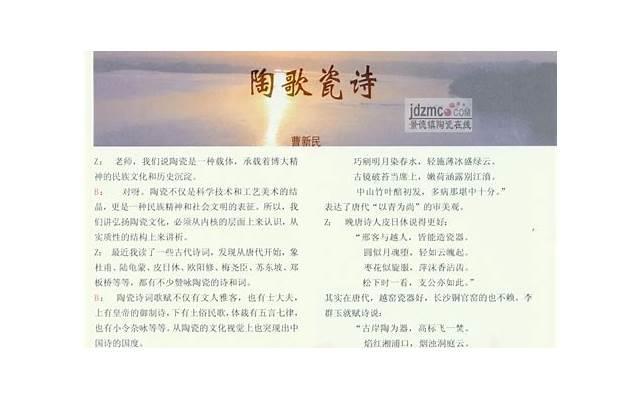 伤感诗句痛到心里[48条] (古风伤感句子说说心情)