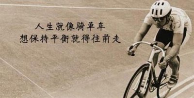 ​一丘之貉的读音,一丘之貉的意思和造句,一丘之貉的出处和含义