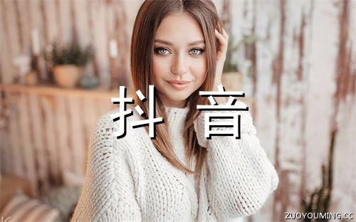 用随心所欲造句大全 随心所欲的意思
