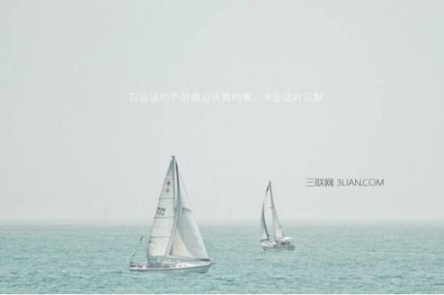 用来势汹汹造句大全