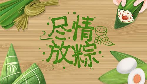 用可望而不可及造句大全 可望而不可即同义词 可望而不可即解释