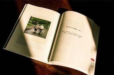 ​最想对老师说的话81句