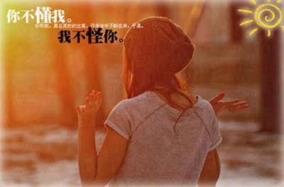​简洁的哲理句子90条