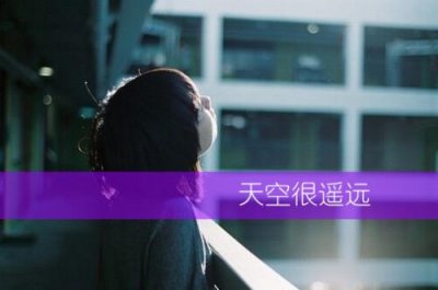 ​晚安心语简短一句话发朋友圈图片[32条] (适合睡前发的朋友圈)