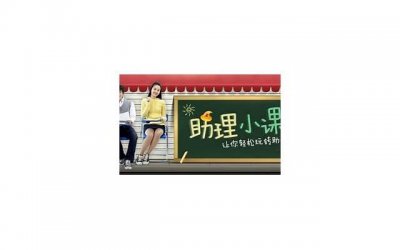 ​消防员表白情话（撩小哥的短句）