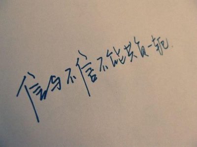 ​何必勉强在一起的说说(不合适就不勉强的说说)