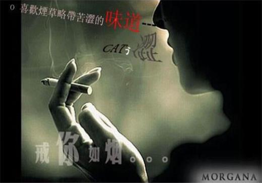 朋友圈心情不好的说说