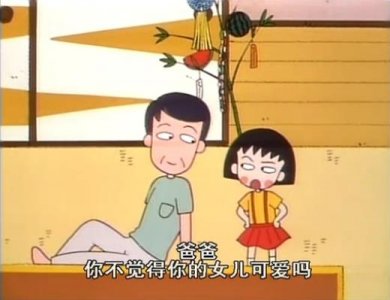 ​朋友圈心情不好的说说