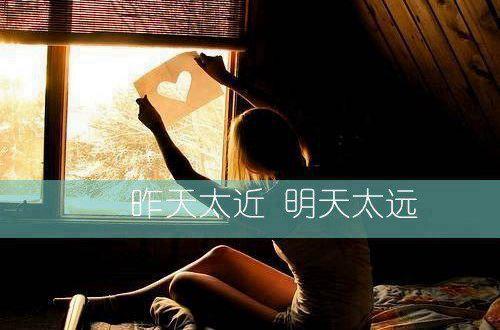 早安心语正能量阳光语录 适合早上发的句子
