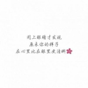 ​qq空间励志签名大全 qq个性签名青春