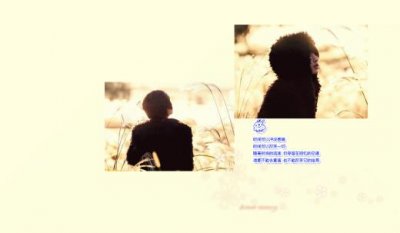 ​靠自己现实励志说说