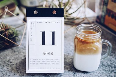 ​用如约造句大全37句