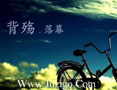 ​议造句83句