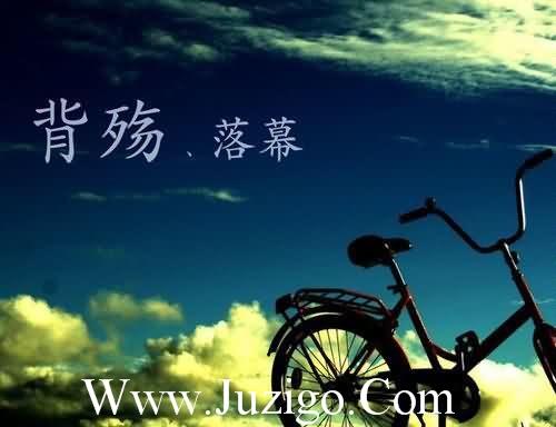 议造句83句