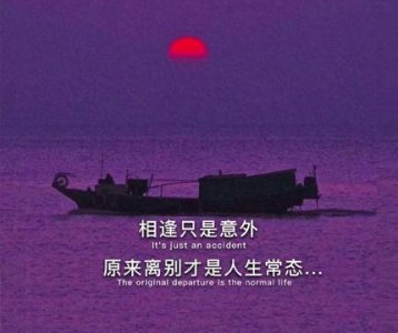 ​暗恋一人的诗句80句