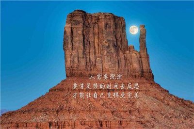 ​怀念过去的诗句 曾经沧海难为水