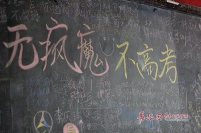 ​描绘山水的诗句42句
