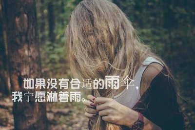 ​描写海的诗句34句