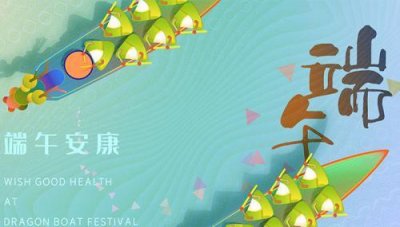 ​咏赞荷花的优美诗句