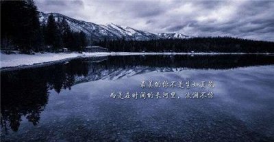 ​描写日落的诗句58句