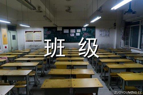 孤芳自赏的诗句