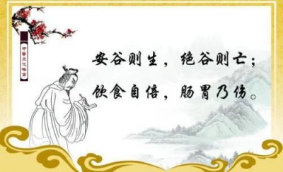​描写秋天景色的诗句古诗大全(33句)