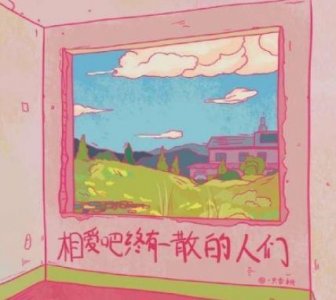 ​春天意象的优美诗句