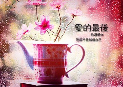 ​描写云雾的诗句28句