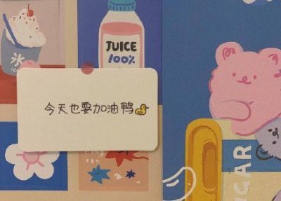 ​高情商说晚安的说说 晚安温柔的句子(精选75句)