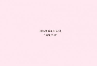 ​中秋赏月优美简短句子