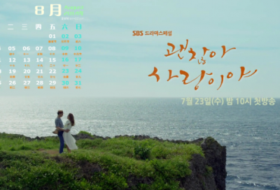 ​妇女节感恩句子