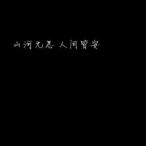 ​午后喝咖啡的唯美句子100条 发朋友圈喝咖啡的配文干净