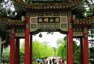 ​元宵节适合发朋友圈的文案119句