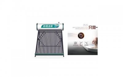 ​发了奖状说什么鼓励的话精选10句