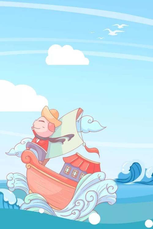 2023个性签名励志