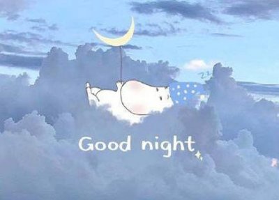 ​招生有创意的短句文案(精选91句)