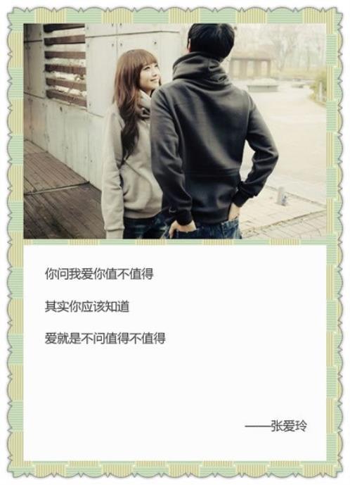 说说心情不好的说说