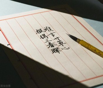 ​关于思念的唯美句子（表达想念的浪漫文案）