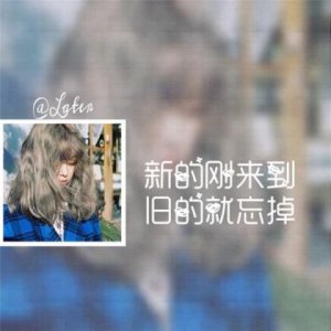 ​qq空间说说短句子霸气（适合发空间的说说霸气）