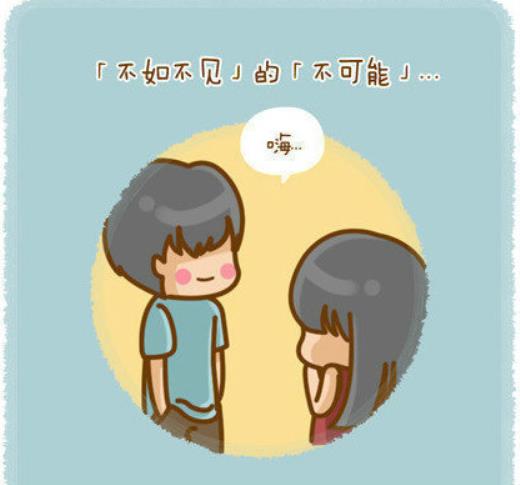 2023年致闺蜜的句子