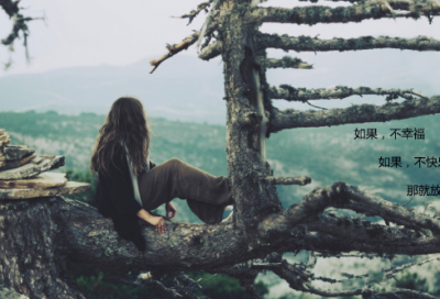 ​悼念刚离去的亲人句子