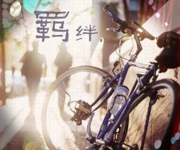 ​形容三十女人成熟韵味的句子(必备140句)