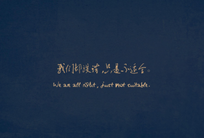 ​夏天到了补充句子