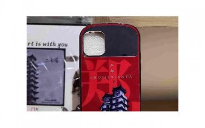 ​喜欢郑爽的短句子整理80句