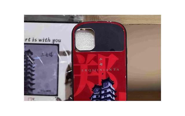  喜欢郑爽的短句子整理80句