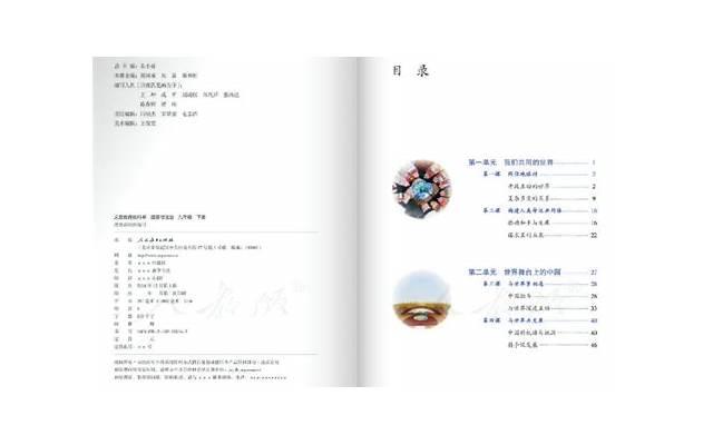 三年级语文摘抄好句子大全(优选190句) 三年级语文摘抄好句子大全(优选190句)