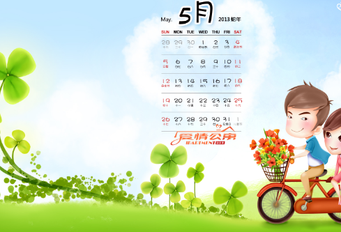 1686529746143726.png image.png