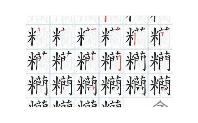 早晨太阳刚升起的美句