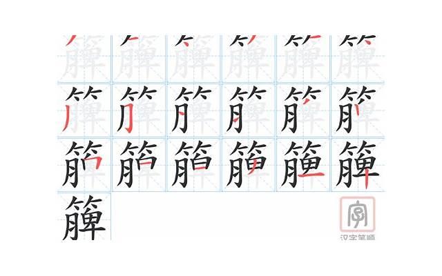 早起的鸟儿有虫吃早安语[24句]