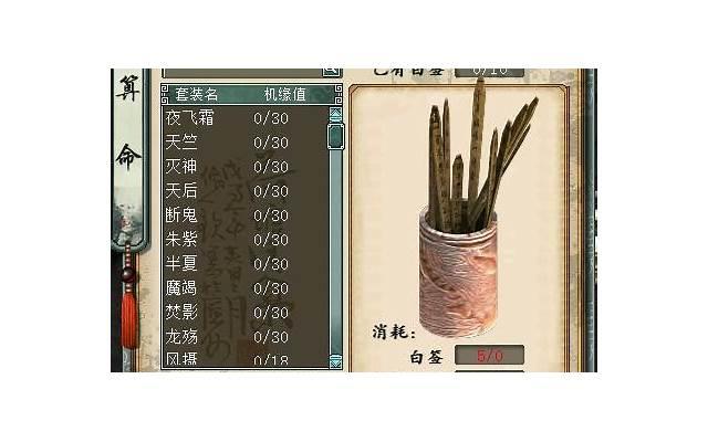 50个植物拟人句[24条] (用拟人句描写一种植物)